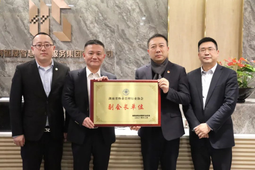 微信图片_20220309113131.jpg