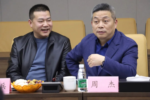 微信图片_20220309113223.jpg