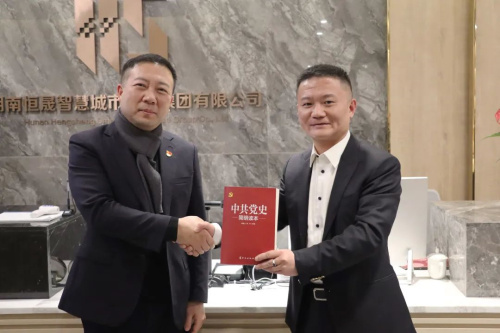 微信图片_20220309113228.jpg