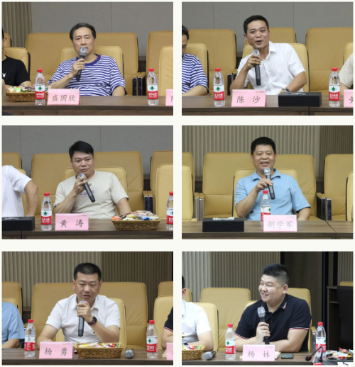 微信图片_20230824150155.jpg