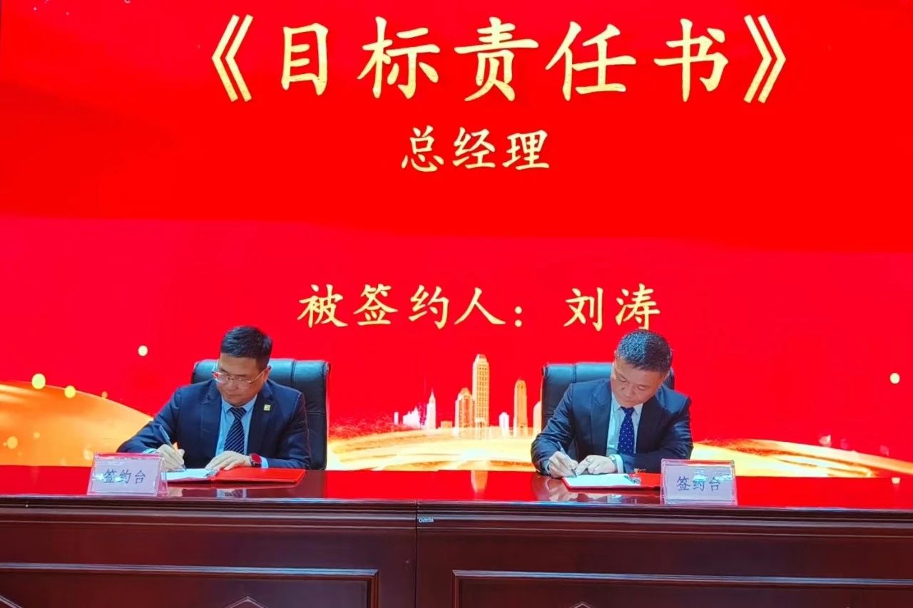 微信图片_20250219164614.jpg